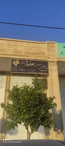 سالن عروس سولماز دهقانی