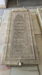 مقبره سردار اسعد بختیاری