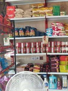 سوپر مارکت نبوت 5