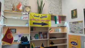 نمایندگی رایتل و شاتل خدمات موبایل آریا