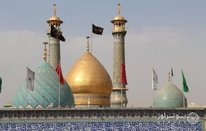آرامستان باغ طوطی