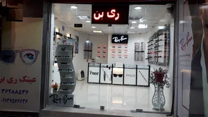 عینک ری بن