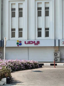 سرویس خواب آپادانا قشم