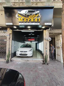 تعمیر گاه تیونینگ اتومبیل مرادی