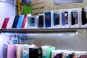 موبایل مبین