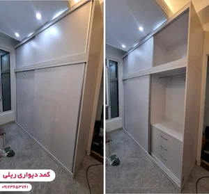 کابینت و دکوراسیون رویال