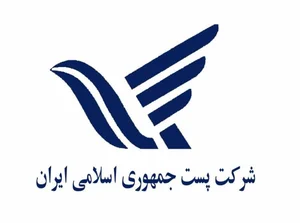 شرکت کالارسان چاپار - لامرد (پارسیان)