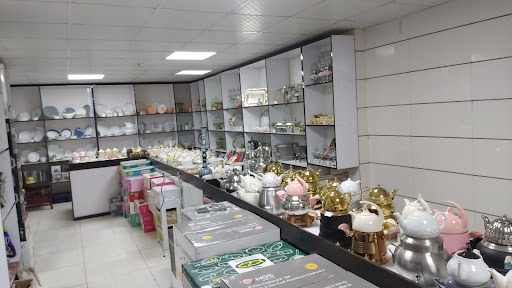 فروشگاه لوازم خانگی سعیدی و قربانی