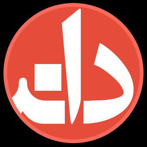 دانشجویار