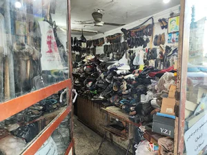 AHMAD Shoe Repair