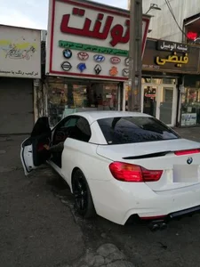 شعبه مرکزی اتو لنت رشت 5