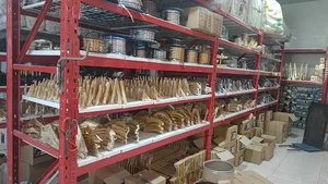 ابزار مبل آسیا