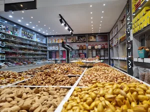 آجیل سرای میکائیل