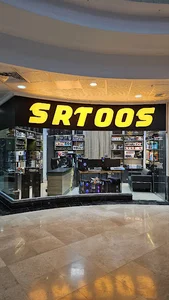 ثامن رایانه توس SRTOOS