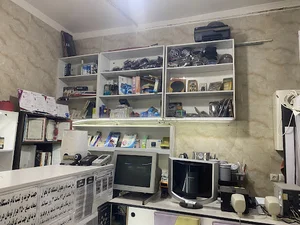 شرکت کارتخوان حسینی