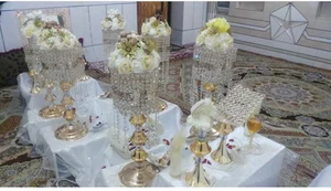 Linda/لیندا