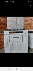 لوازم خانگى ۱۵ خرداد