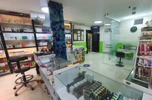 داروخانه دکتر مرتضی محمدی 3