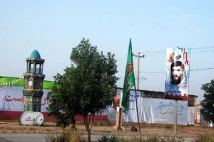 میدان ثامن الائمه