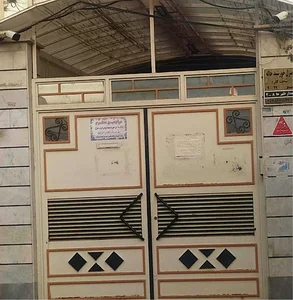 Khorshid khaleh