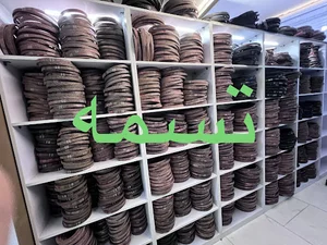 آرتا صنعت
