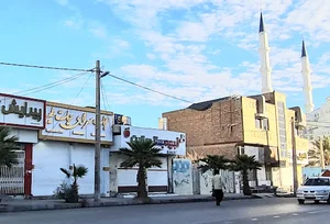 پارچه سراي حجاب