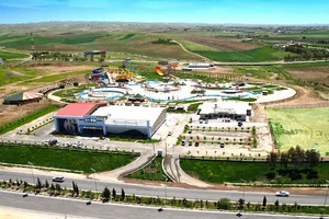 Tarin Fitness Center