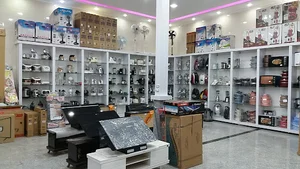 لوازم خانگی عطائی