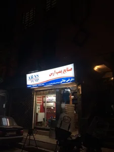 دفتر فنی جلائی 2