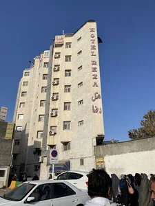 ستاد بازسازی عتبات عالیات مشهد