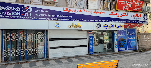 نمایندگی سامسونگ
