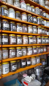 عطاری علوی