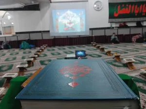 مسجد امام حسین علیه‌السَّلام