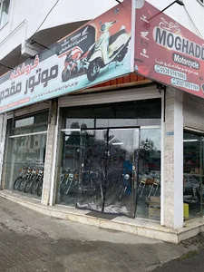 فروشگاه موتور مقدم