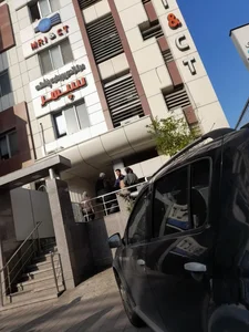 مرکز تصویربرداری پزشکی سپهر 5