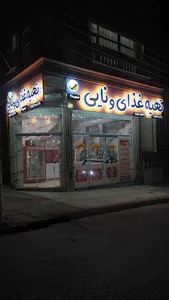 رستوران و تهیه غذای ونائی