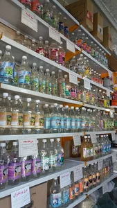 عطاری ونمایندگی عرقیجات وگلاب عطر بهشت