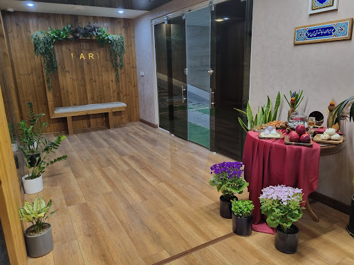 Cafe Part كافه پارت