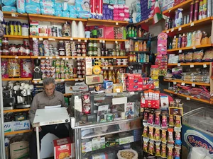 سوپر مارکت علی بیگی