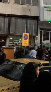ایستگاه تاکسی