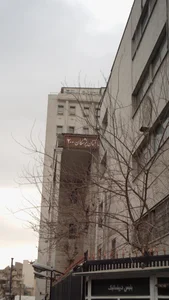 دکتر پرویز دبیر 4