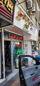 شیشه و قفل اتومبیل کیوان