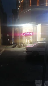 کابینت رنگین چوب