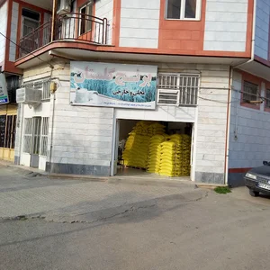 برنج فروشی گلستان /حاج ملا قرنجیک