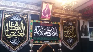 خیریه آبشار عاطفه ها