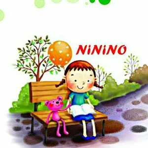 تن پوش کودک نی نی نو