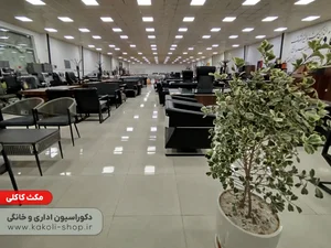 نمایشگاه مبلمان اداری و خانگی مکث 4