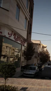 شیرینی پدیده غرب 2