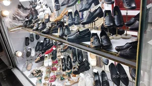 فروشگاه زنجیره ای کفش پاکرو