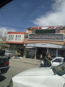 دفتر پیشخوان دولت